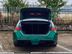 BMW M5 New Energy M5 - ფოტო 6
