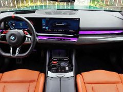 BMW M5 New Energy M5 - ფოტო 8