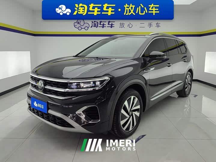 Volkswagen Lingao 330TSI FWD Luxury Jiajing Edition - автомобиль из Китая