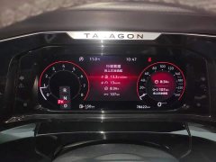Volkswagen Lingao 330TSI FWD Luxury Jiajing Edition - фото 14