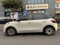 Wuling Binguo 333km Lingxi Connected Edition - ფოტო 3