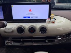 Wuling Binguo 333km Lingxi Connected Edition - ფოტო 9