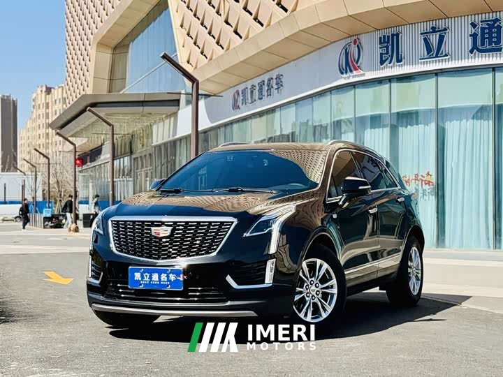 Cadillac XT5 2.0T FWD Luxury - ავტომობილი ჩინეთიდან