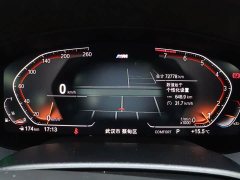 BMW 5 Series 530Li Premier M Sport Package - photo 18