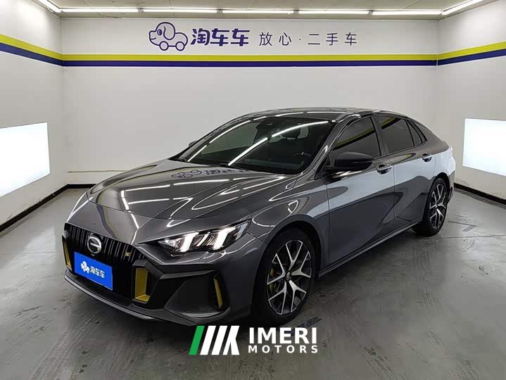 Trumpchi Yingbao 270T DCT J15 - car from China