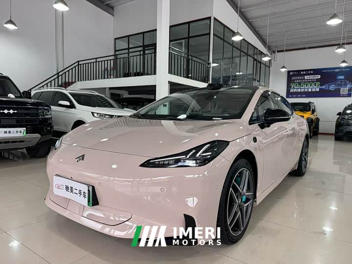 Hyptec Hyper GT 710 Max Edition