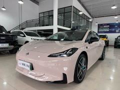 Hyptec Hyper GT 710 Max Edition - photo 1