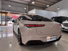 Hyptec Hyper GT 710 Max Edition - photo 7