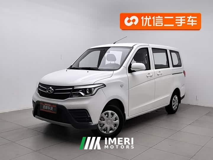 Changan Ouno S 1.5L Ouno S Smart Edition Single Evaporative Air Conditioning Passenger Bus JL473QG