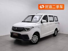 Changan Ouno S 1.5L Ouno S Smart Edition Single Evaporative Air Conditioning Passenger Bus JL473QG - ფოტო 1
