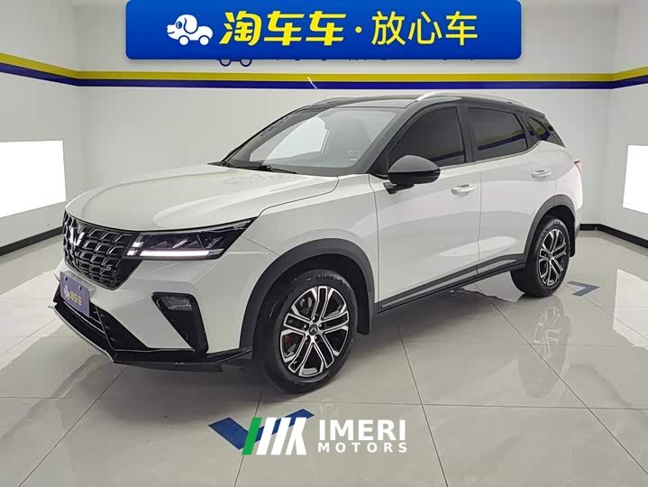Wuling Xingchi 1.5T CVT Trendy Cool Edition - ავტომობილი ჩინეთიდან