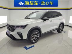 Wuling Xingchi 1.5T CVT Trendy Cool Edition - ფოტო 1