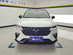 Wuling Xingchi 1.5T CVT Trendy Cool Edition - ფოტო 2