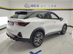 Wuling Xingchi 1.5T CVT Trendy Cool Edition - ფოტო 3