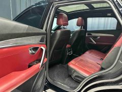 Jetour Jietu X70 PLUS 1.5T DCT Brave PLUS 7-Seater - фото 15