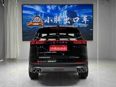 Jetour Jietu X70 PLUS 1.5T DCT Brave PLUS 7-Seater - фото 5