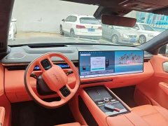 Lynk & Co 900 1.5T Ultra 6-Seater - ფოტო 6
