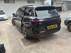 Lynk & Co 900 1.5T Ultra 6-Seater - ფოტო 9