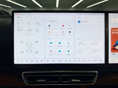 Li Auto L7 Pro - ფოტო 15