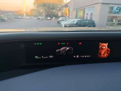 Avatr 07 Ultra Pure Electric AWD - ფოტო 6