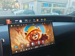Avatr 07 Ultra Pure Electric AWD - ფოტო 8