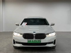 BMW 5 Series New Energy 535Le Luxury Package - ფოტო 2