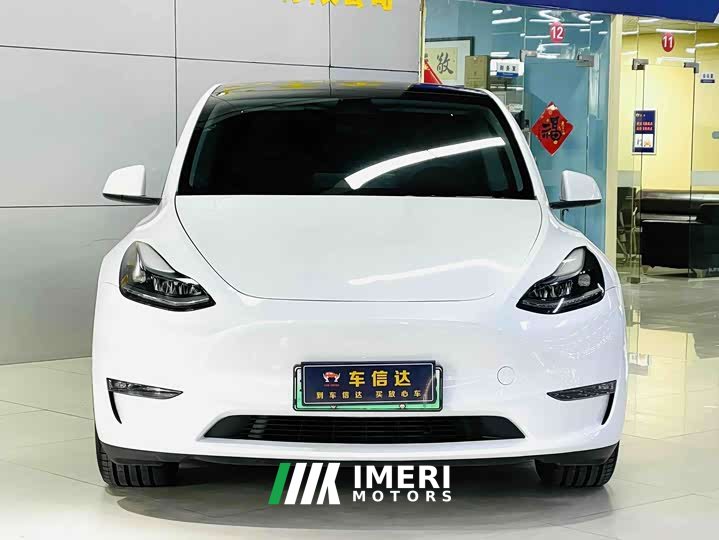 Tesla Model Y Long Range All-Wheel Drive