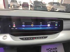 ARCFOX Alpha S 525S 160kW - ფოტო 13
