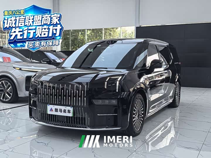 Zeekr 009 Seven-Seat Aisle Version AWD 108kWh - ავტომობილი ჩინეთიდან
