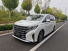 GAC Aion M8 Premier Series 390T Supreme Edition - ფოტო 1