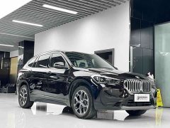 BMW X1 sDrive25Li Leading Edition - photo 3