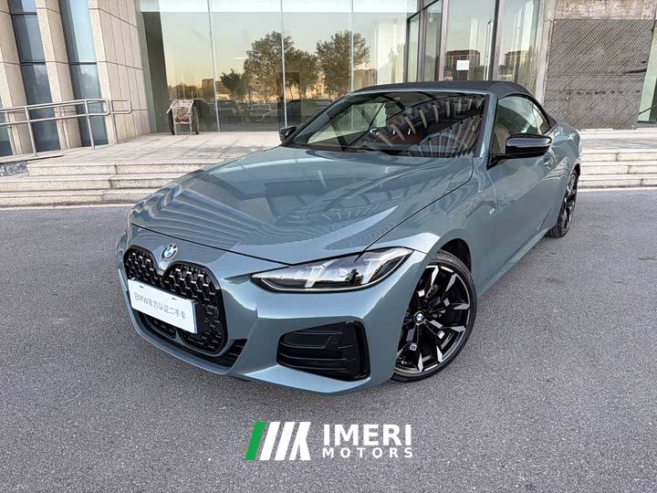 BMW 4 Series 430i Convertible M Sport Night Edition