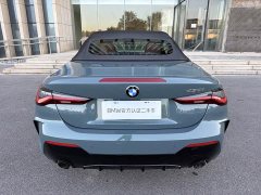 BMW 4 Series 430i Convertible M Sport Night Edition - photo 11
