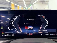 BMW 3 Series 320i M Sport Package - photo 11
