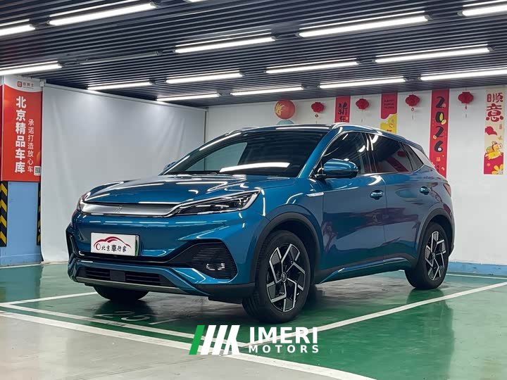BYD Yuan Plus 510KM Flagship Plus