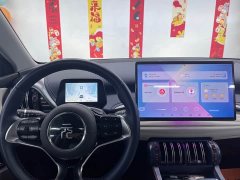 BYD Yuan Plus 510KM Flagship Plus - photo 11