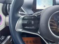 BYD Yuan Plus 510KM Flagship Plus - photo 13