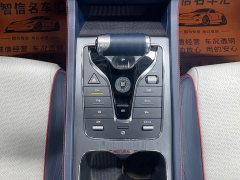 BYD Yuan Plus 510KM Flagship Plus - photo 15