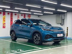 BYD Yuan Plus 510KM Flagship Plus - photo 3