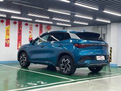 BYD Yuan Plus 510KM Flagship Plus - photo 7