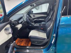 BYD Yuan Plus 510KM Flagship Plus - photo 8