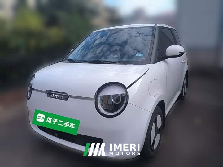Changan Lumin 205km Xiangqin Edition - car from China