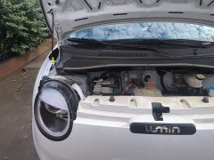 Changan Lumin 205km Xiangqin Edition - photo 20
