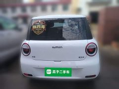 Changan Lumin 205km Xiangqin Edition - photo 3