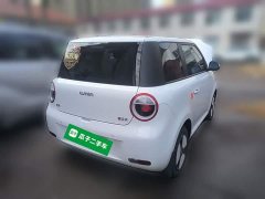 Changan Lumin 205km Xiangqin Edition - photo 4