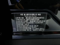 AITO M9 Extended Range Ultra 42kWh 6-Seater - ფოტო 8