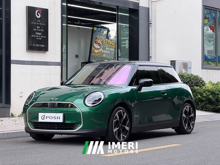 BMW Electric MINI Cooper 452km COOPER SE Artist Edition - car from China