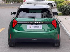 BMW Electric MINI Cooper 452km COOPER SE Artist Edition - photo 6
