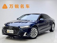 Audi A7L 45TFSI S-line Dream Edition Fluid Crystal Package - photo 1