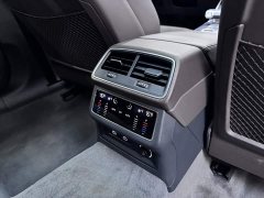 Audi A7L 45TFSI S-line Dream Edition Fluid Crystal Package - photo 17